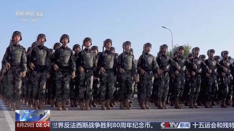 《朝闻天下》 20250829 08:00