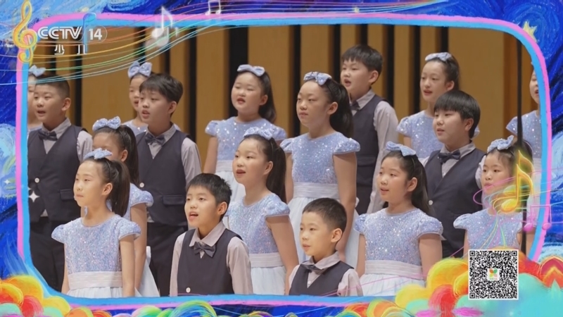 《CMG童声歌会 启航季》 20250831