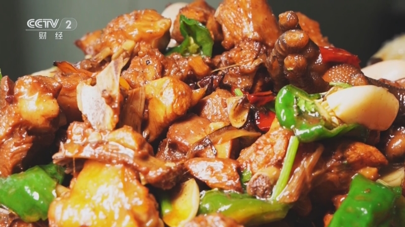 《生财有道》 20250905 最美家乡味：炒出来的火辣财富