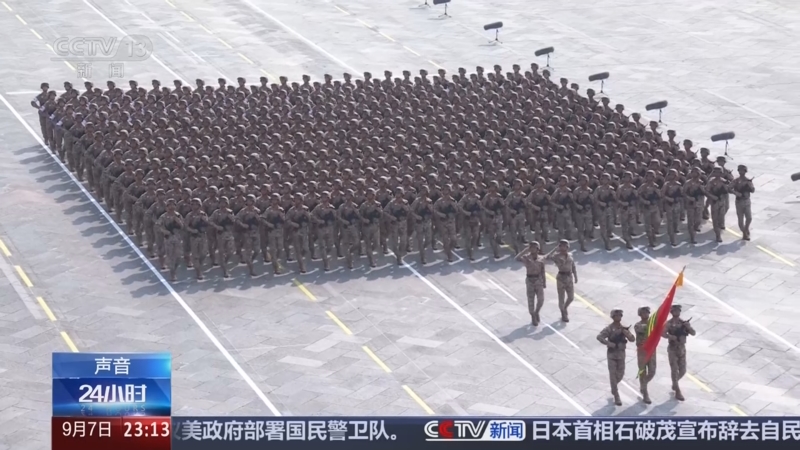 《24小时》 20250907