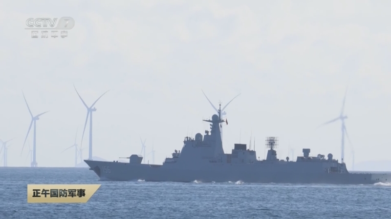 《正午国防军事》 20250910