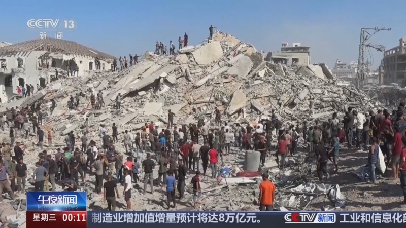 《午夜新闻》 20250910