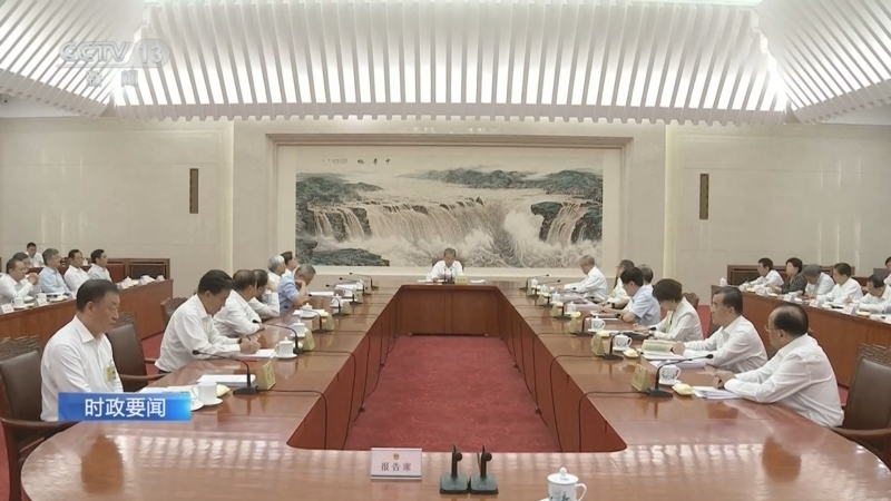 《午夜新闻》 20250911