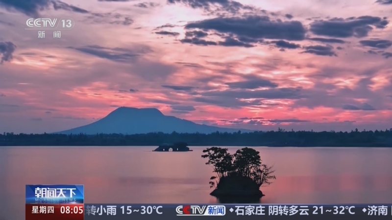《朝闻天下》 20250911 08:00