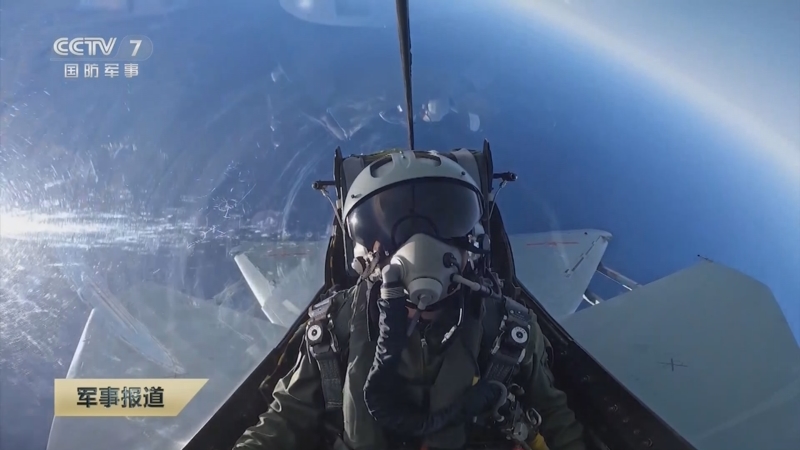 《军事报道》 20250914