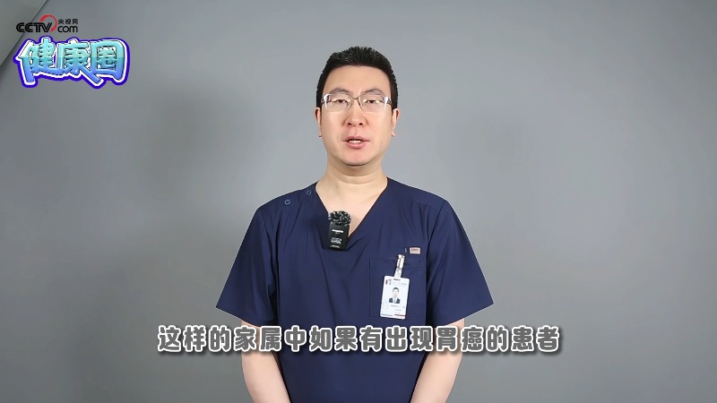 包含北京大学肿瘤医院代挂专家号,减少患者等待就医的时间的词条 包含北京大学肿瘤医院代挂专家号,减少患者等待就医的时间的词条