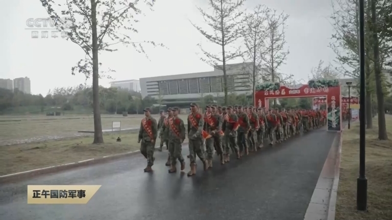 《正午国防军事》 20250915