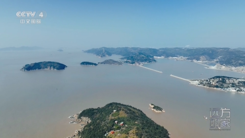 《远方的家》 20250918 海与城的交响 天海之间的精灵