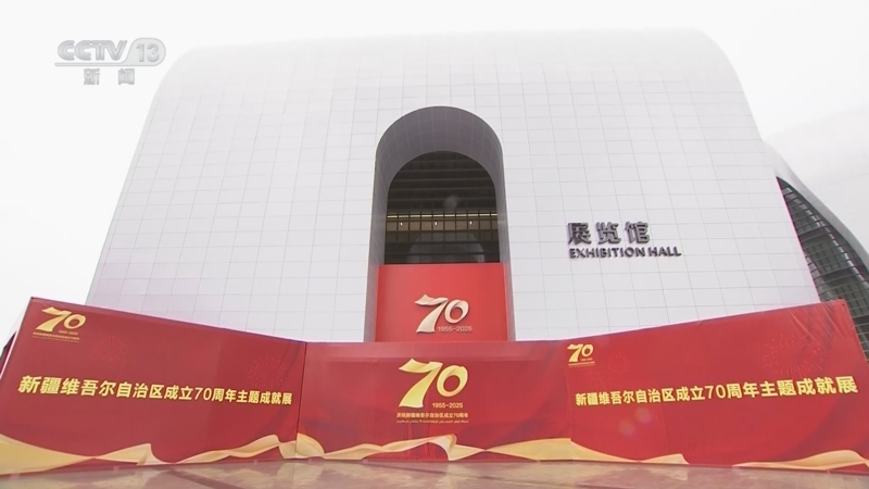 《24小时》 20250924