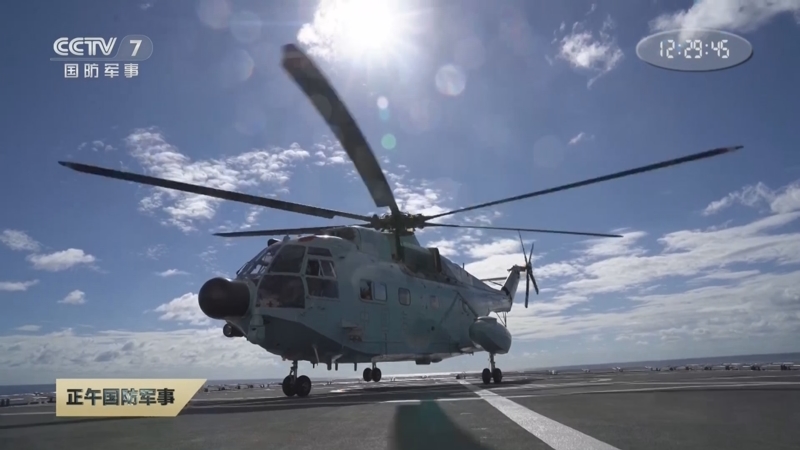 《正午国防军事》 20250925