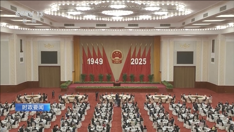 《午夜新闻》 20250929