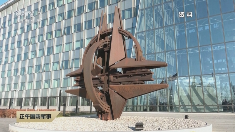 《正午国防军事》 20250929