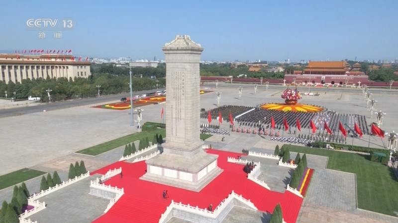 《午夜新闻》 20251001