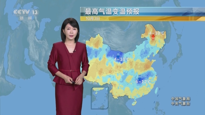 湖北卫视天气预报预报 湖北卫视天气预报预报