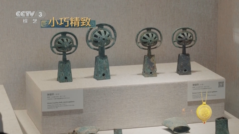 《国家宝藏·周游季》 20251003