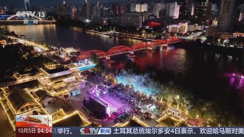 《新闻直播间》 20251005 04:00