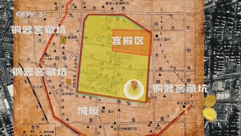 《国家宝藏·周游季》 20251007