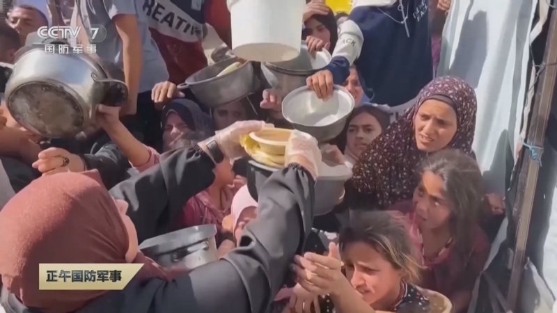 《正午国防军事》 20251012