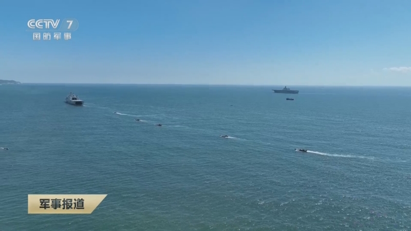 《军事报道》 20251012