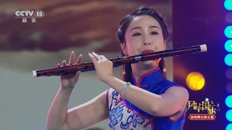 《风华国乐》 20251015