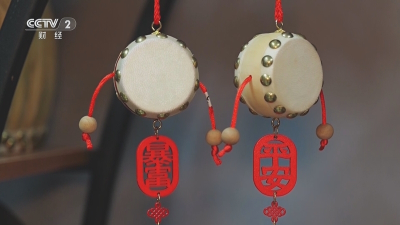 《生财有道》 20251015 民间有高手：鼓乐生金 绢艺生财