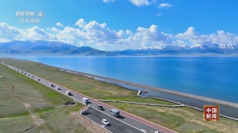 《中国新闻》 20251016 18:00