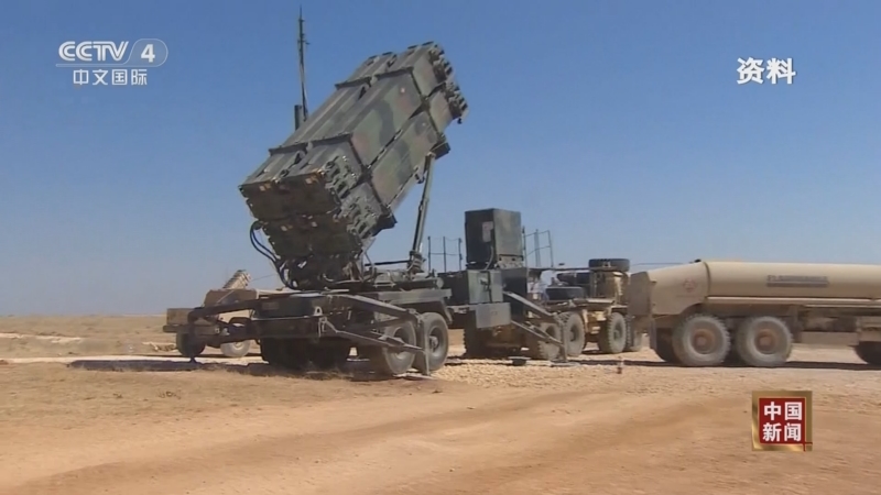 《中国新闻》 20251021 03:00