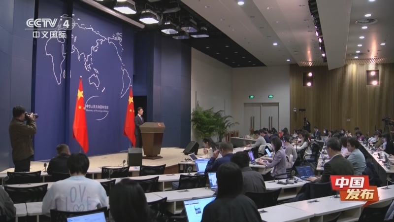 《中国新闻》 20251022 18:00