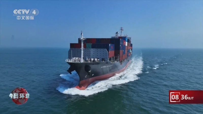 《今日环球》 20251022