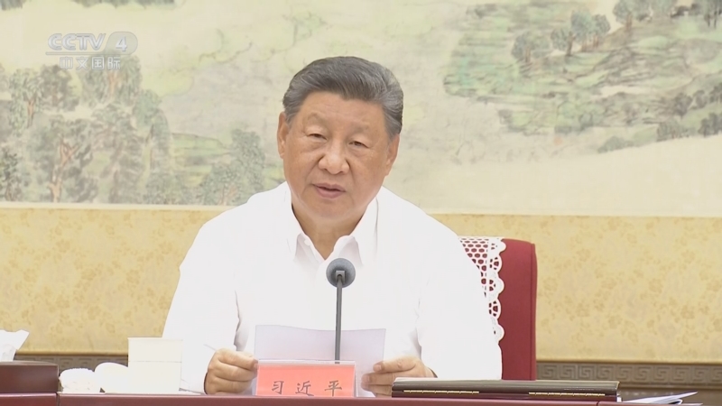 《中国新闻》 20251024 21:00