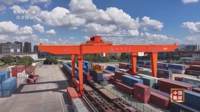 《中国新闻》 20251024 11:51