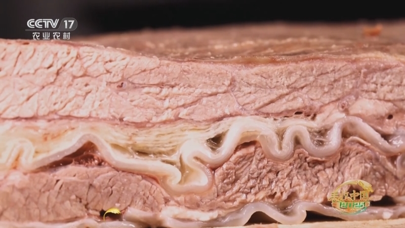 《谁知盘中餐》 20251025 丰收来敲门 丰收牛肉香