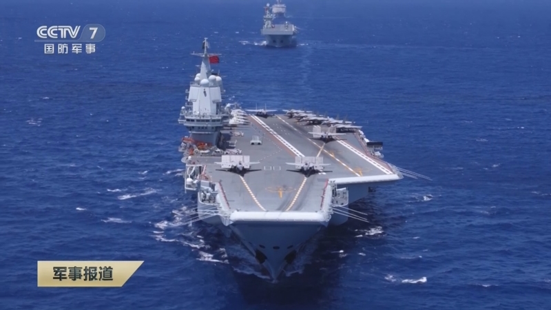 《军事报道》 20251025