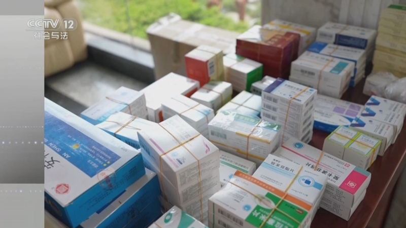 《一线》 20251027 深挖医保“蠹虫”