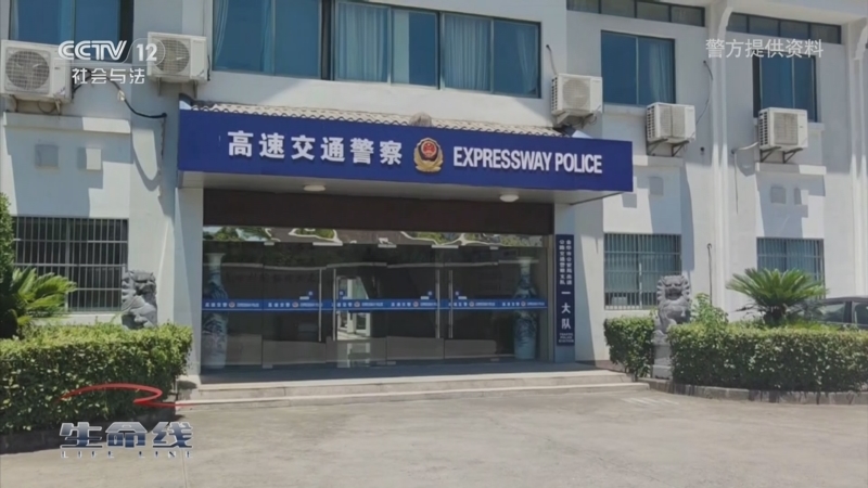 《生命线》 20251027