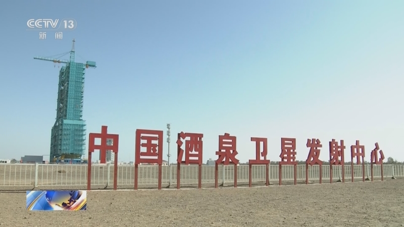 《午夜新闻》 20251028