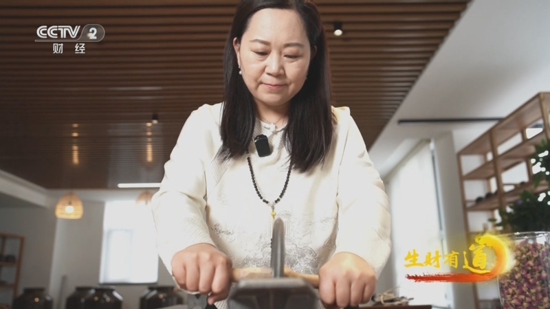 《生财有道》 20251028 民间有高手：“香”守薪传 “瓷”旧迎新