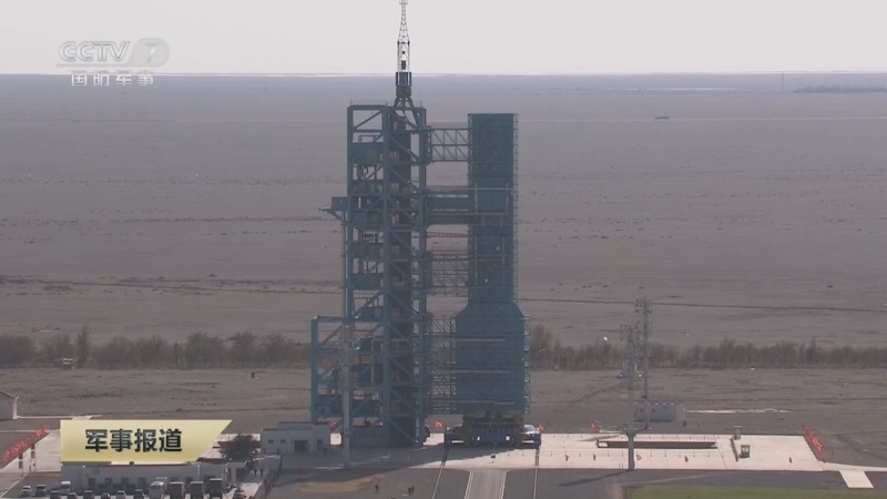 《军事报道》 20251030