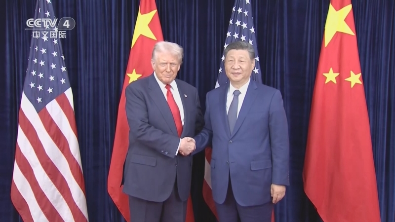 《中国新闻》 20251030 21:00