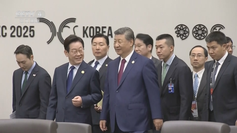 《中国新闻》 20251031 19:00