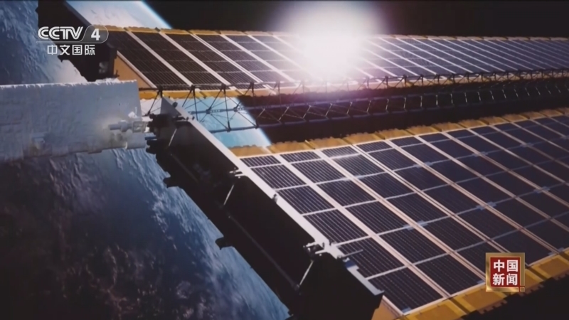 《中国新闻》 20251101 17:00