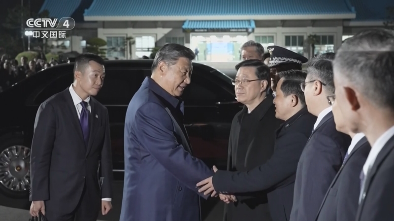 《中国新闻》 20251102 04:00