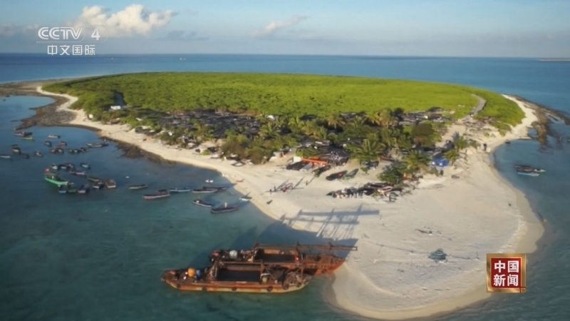 《中国新闻》 20251104 18:00