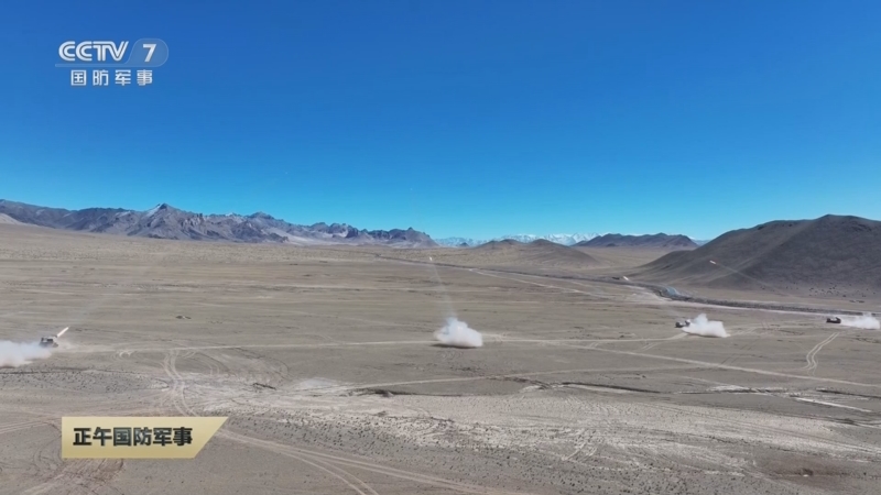 《正午国防军事》 20251104