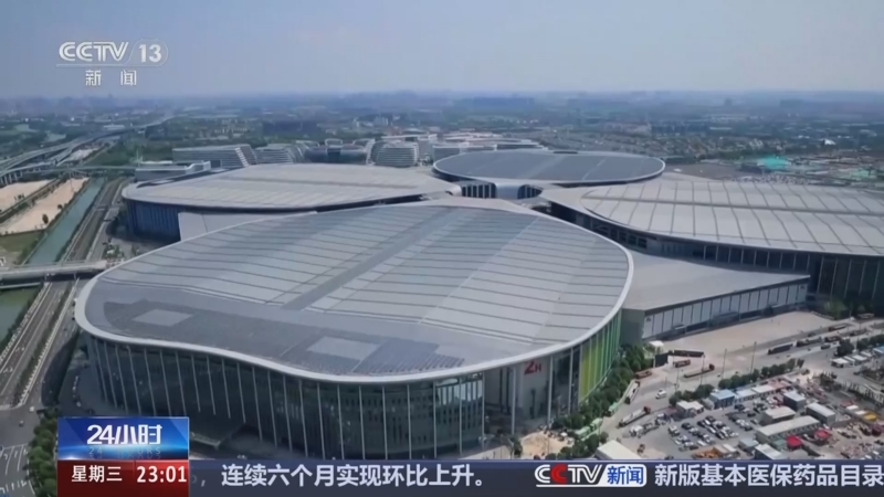 《24小时》 20251105