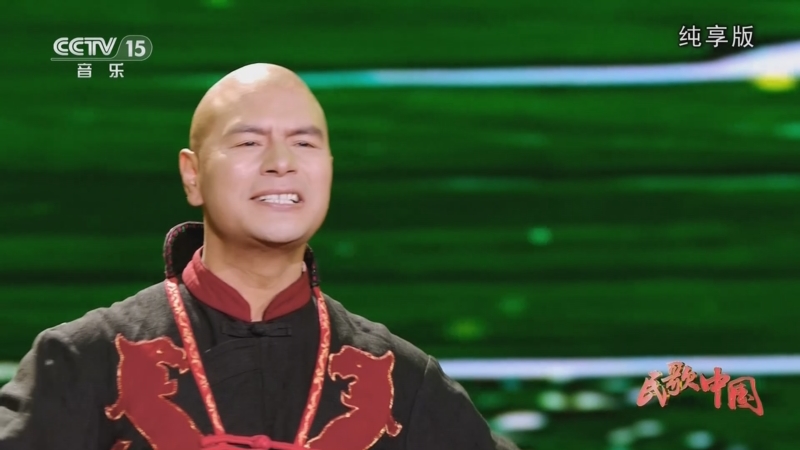 云南汉族山歌《放马山歌》 演唱:高洪章