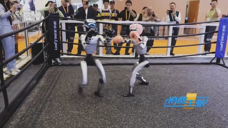 《消费主张》 20251110 走进第八届进博会：开放创新 共享未来