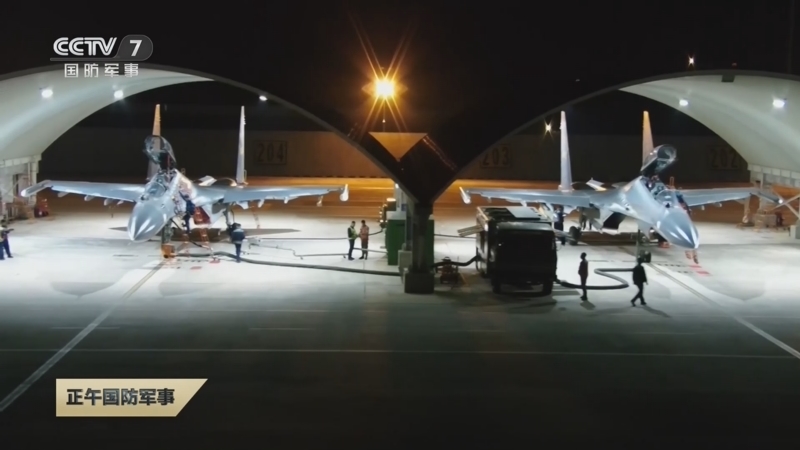 《正午国防军事》 20251110