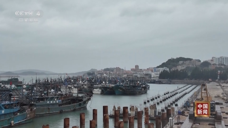 《中国新闻》 20251111 18:00