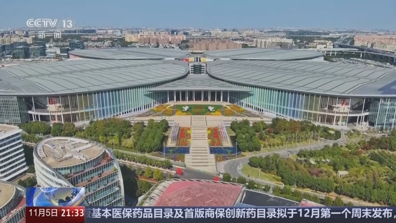 《新闻1+1》 20251105 从进博会到中国东盟自贸区3.0，怎么看？